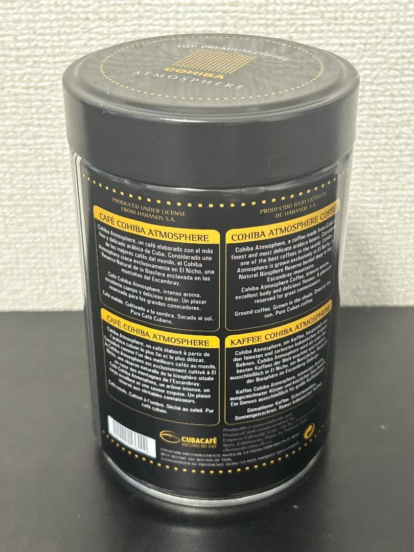 [新品未開封] キューバコーヒー COHIBA 250g 希少