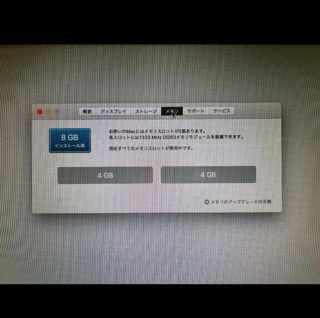 MacBook Pro 15インチ　本体（箱、付属品付き） 値下げ交渉可能‼️