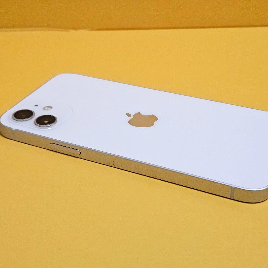 iPhone 12 64GB｜24時間以内発送#523