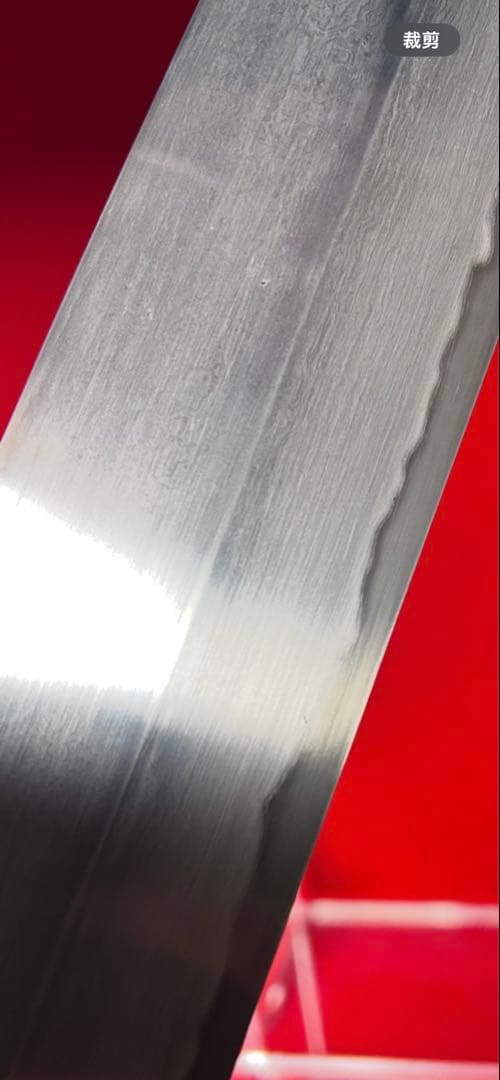 01566 包丁　保勝　ハモ切　片刃　津軽打刃物　墨流し　地肌綺麗　箱付　未使用