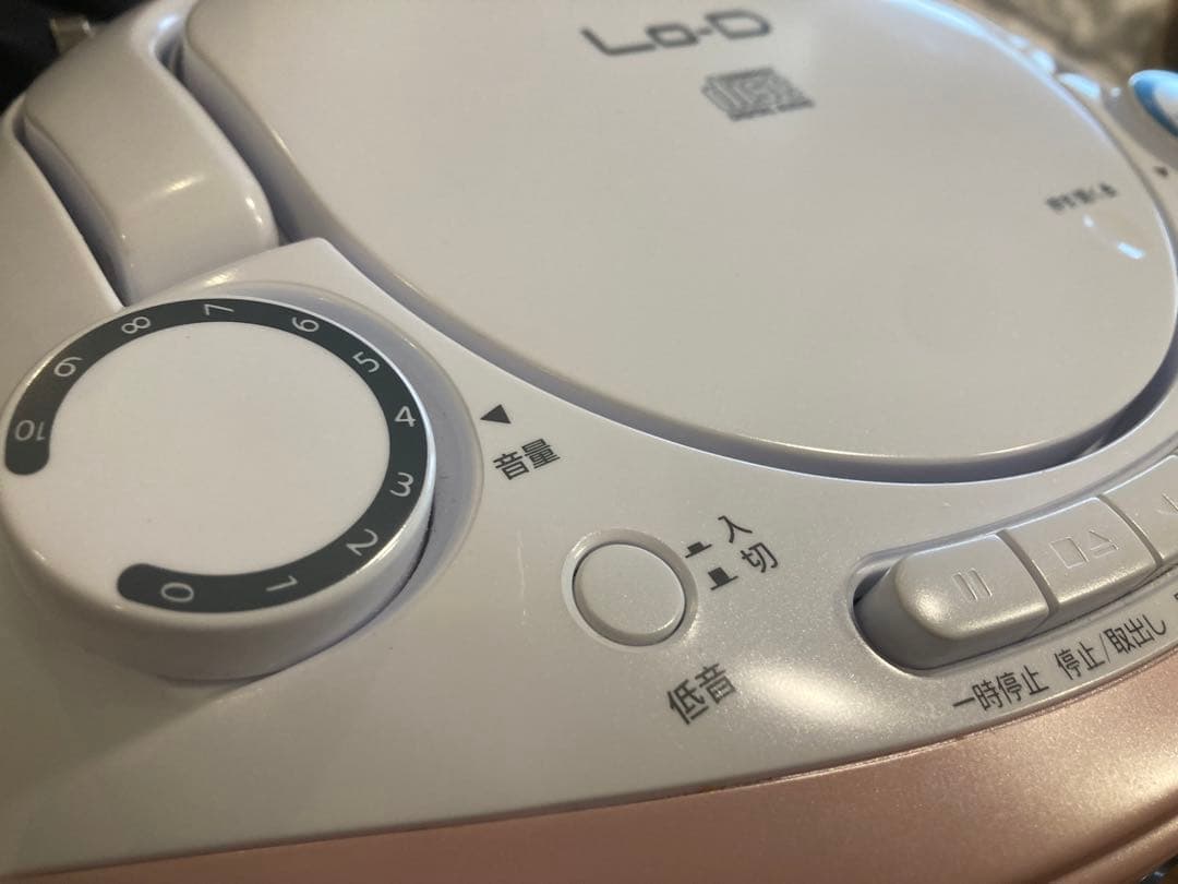 Hitachi Lo-D CD・カセット・ラジオ