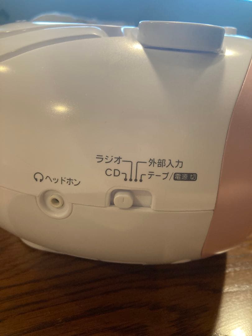 Hitachi Lo-D CD・カセット・ラジオ