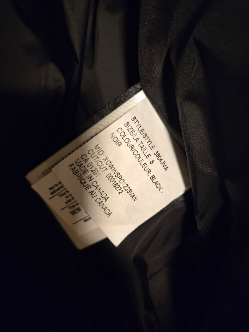 カナダグース マクミランパーカー 3804JMA