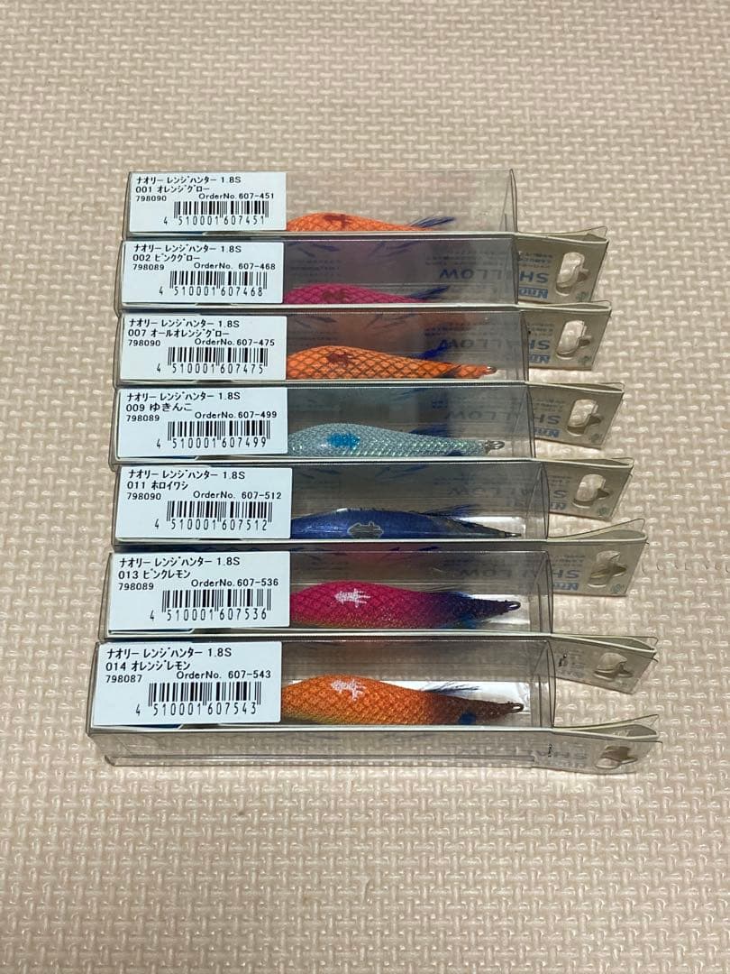 ヤマシタ　ナオリー　レンジハンター　1.8S 7個セット