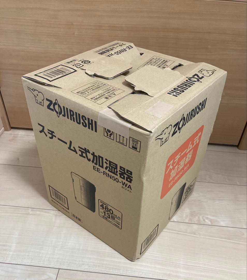 象印　EE-RN50 スチーム式加湿器　ホワイト