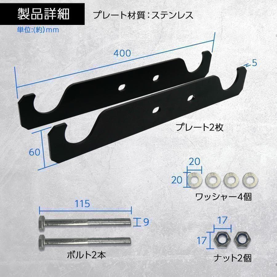 ダンベル積載金具付属2190 マルチパワーラック12段階 調節可能自宅家庭用