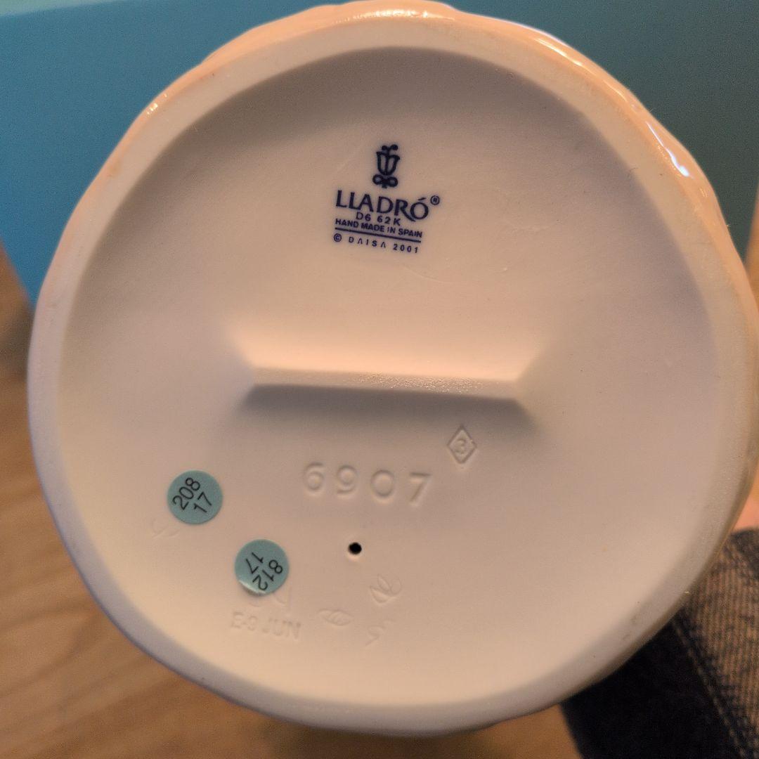 Lladro 僕と遊ぼう