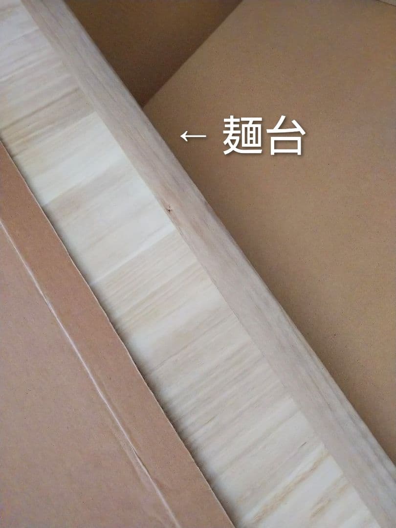 【未使用】豊稔企販　普及型麺打ちセット（大）A-1260　DVD付き　そば打ち