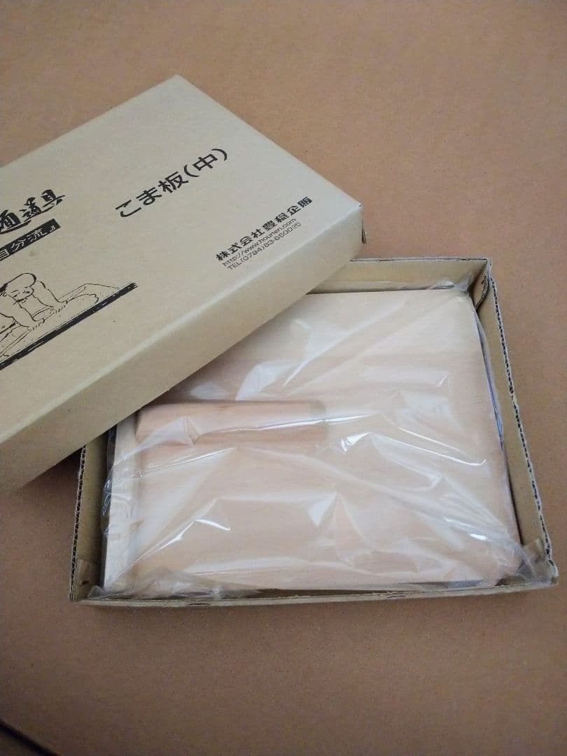 【未使用】豊稔企販　普及型麺打ちセット（大）A-1260　DVD付き　そば打ち