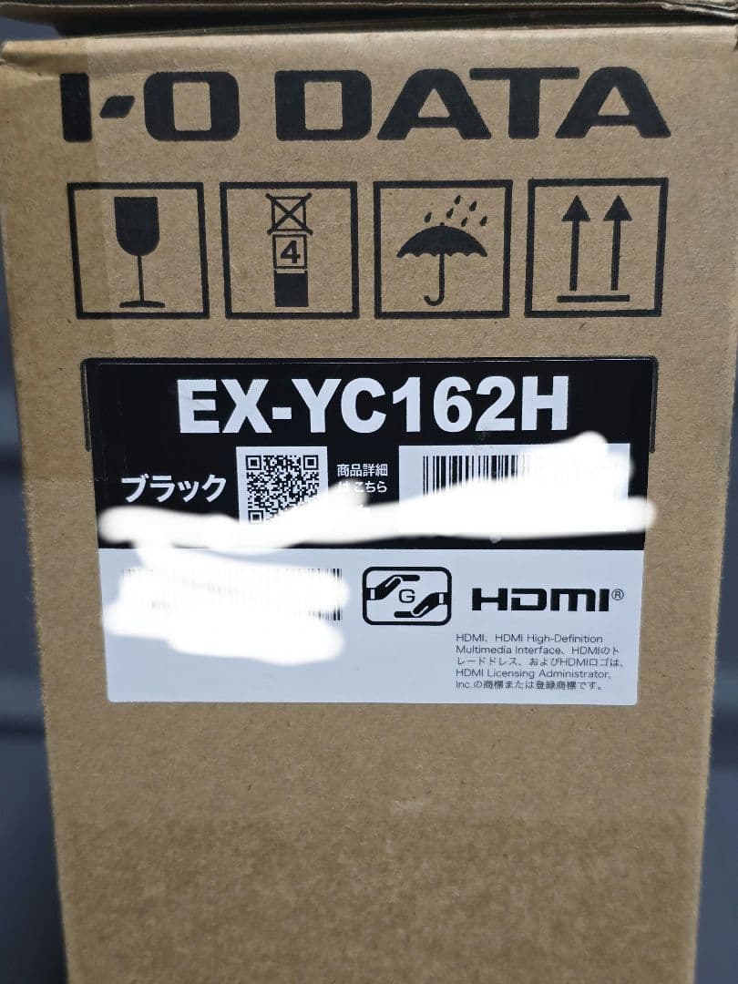 I-O DATA EX-YC162H 15.6インチ モバイルモニター アイオー