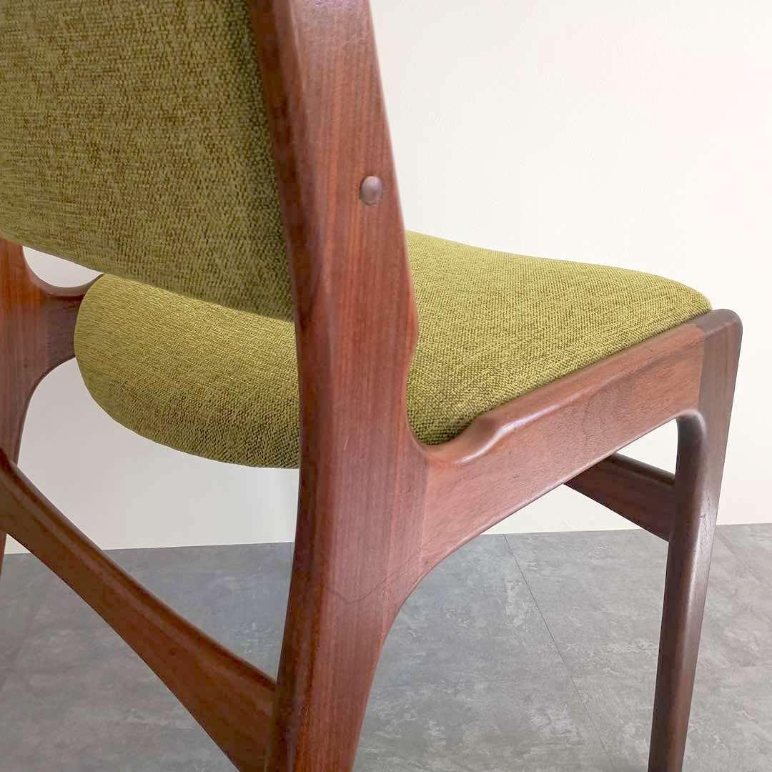 北欧ビンテージ エリックバック ダイニングチェア