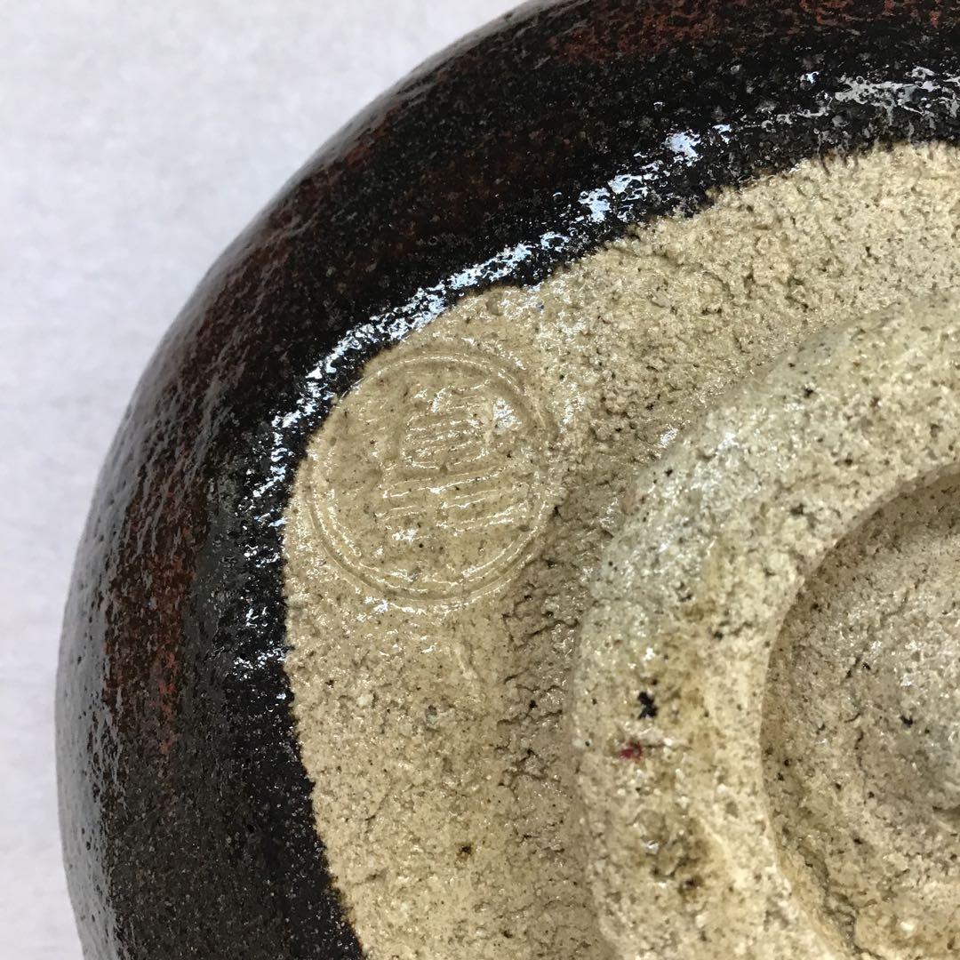 黒楽茶盌　銘:春山ト号　妙玄斎書付　八事窯　三代中村道年　栞　共箱　S251KC