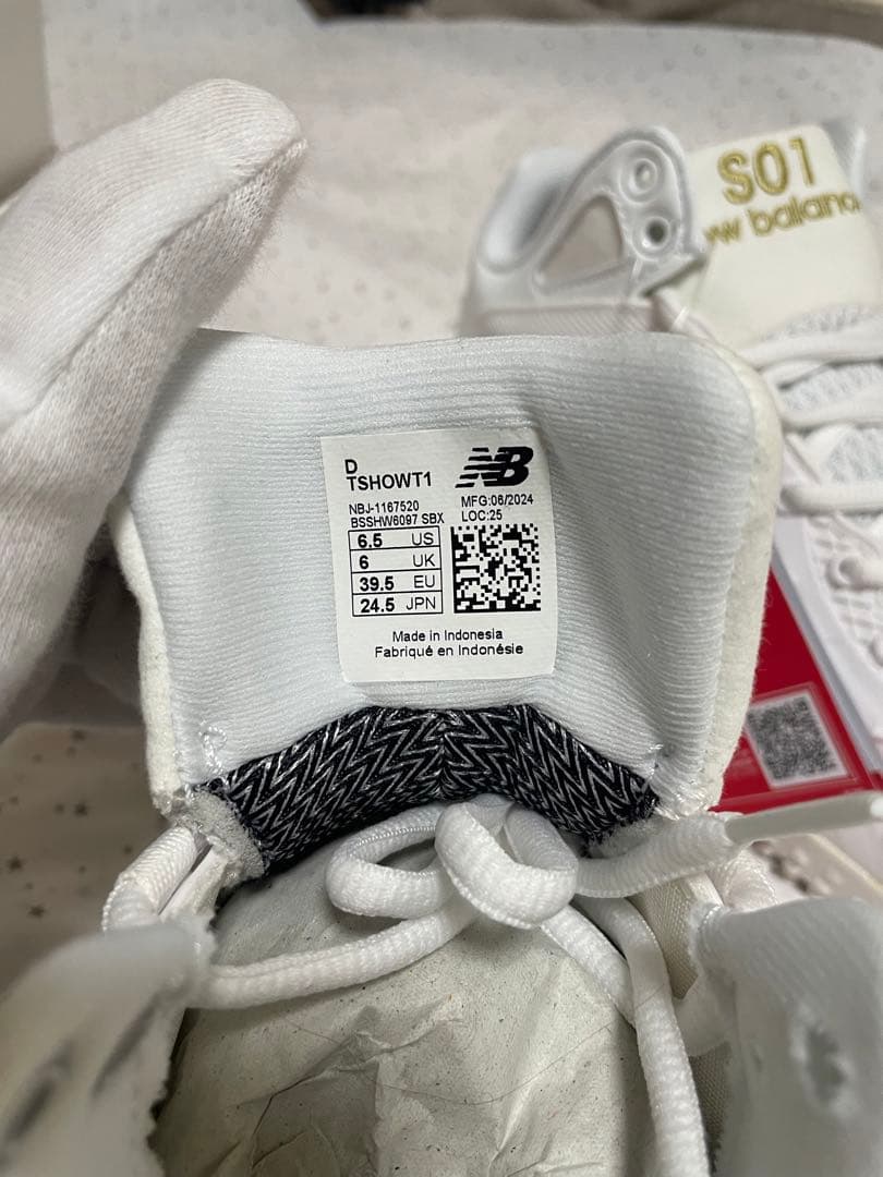 最終価格 24.5cmニューバランス フューエルセル オオタニ1 トレーナー