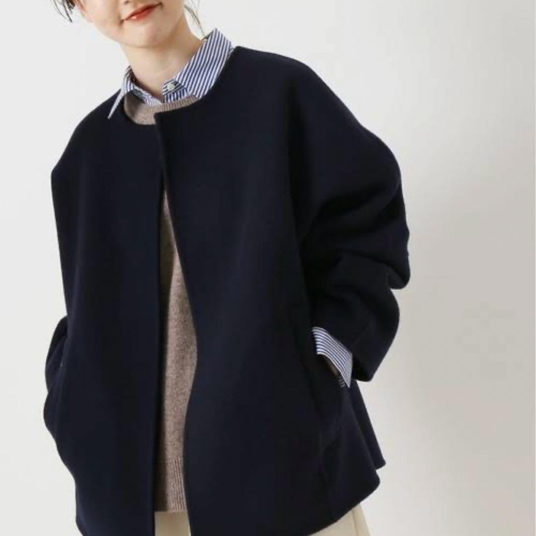 IENA 21AW SUPER160 ダブルフェイスショートコート 38