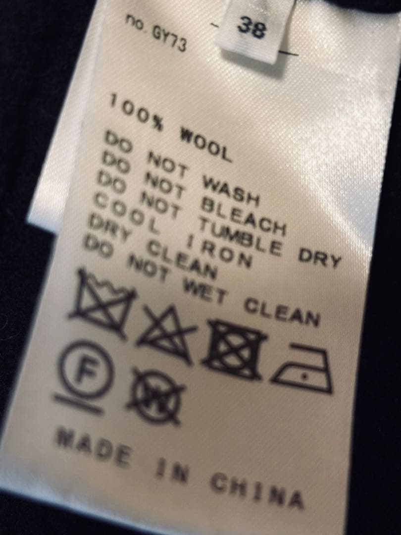 IENA 21AW SUPER160 ダブルフェイスショートコート 38