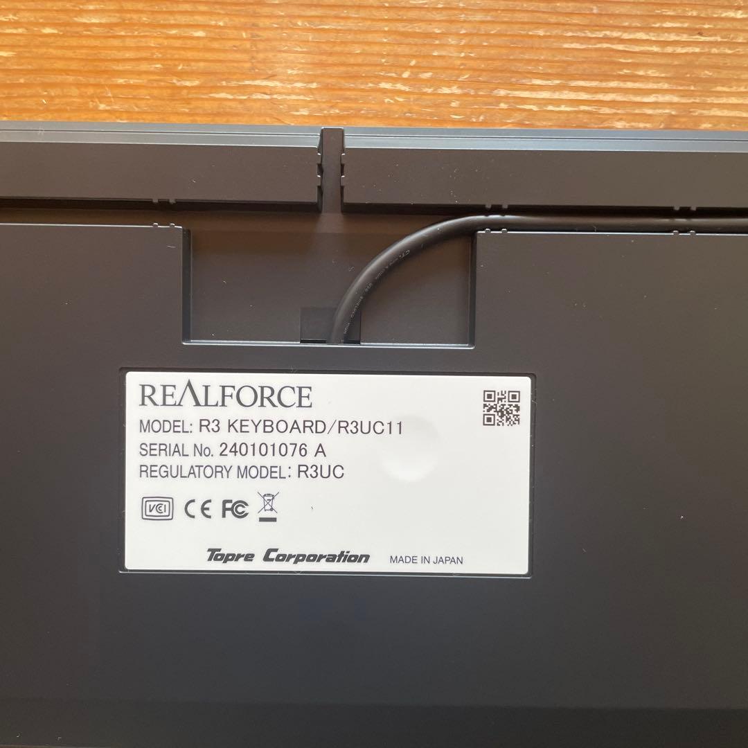 REALFORCE R3UC11 USBキーボード 日本語配列 ブラック