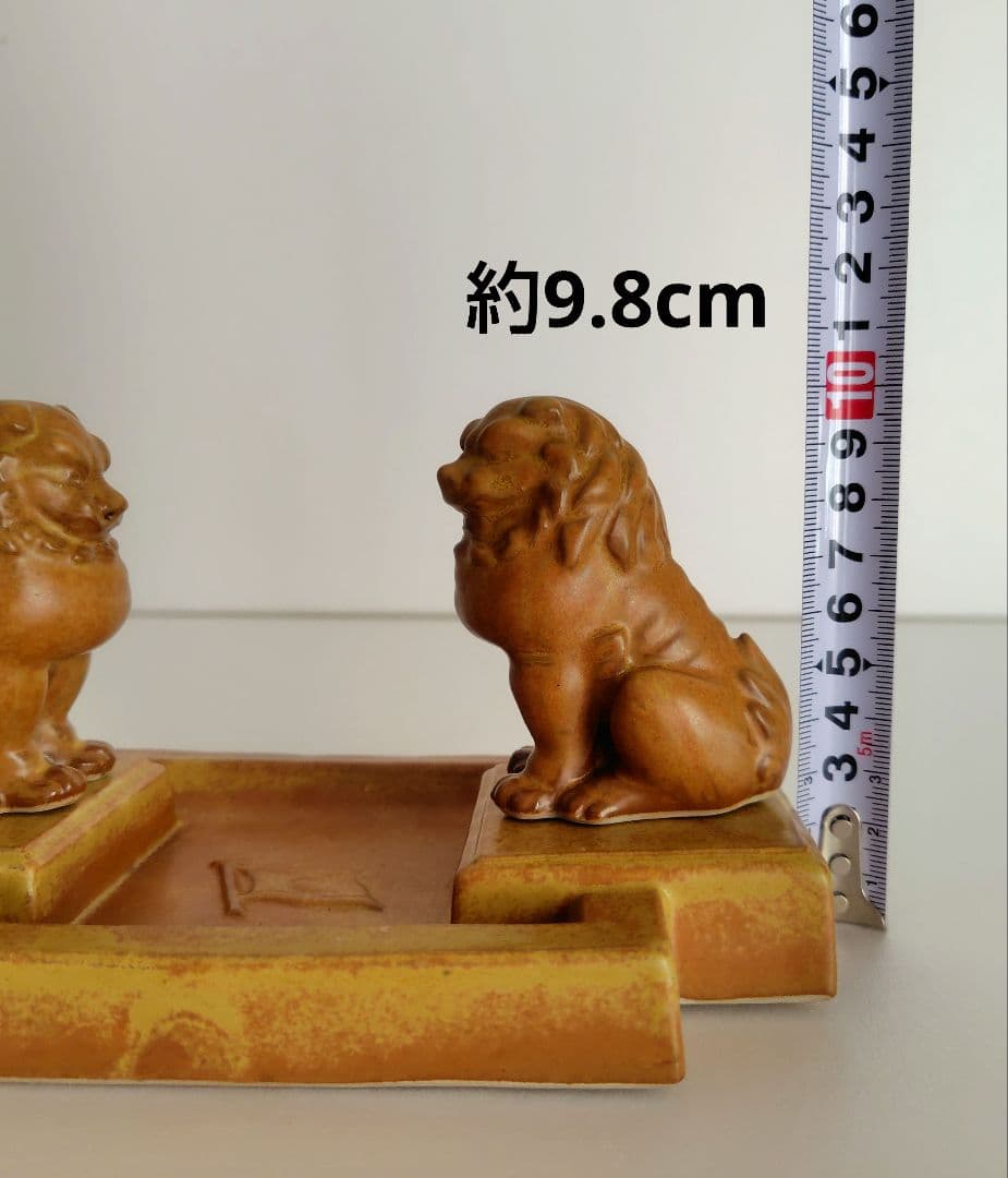 九谷焼　狛犬灰皿　木箱付き　昭和十六年　ヴィンテージ　獅子