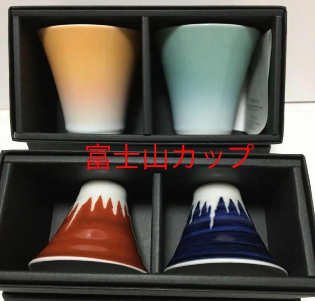 富士山　平皿＆パールペアーカップ＆ぐい呑み＆角小皿＆スマホスタンド