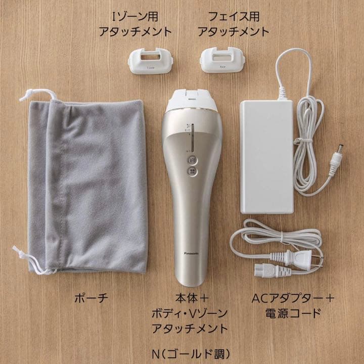 パナソニック 光脱毛器 ボディ&フェイス用 ハイパワー  ES-WP97-N