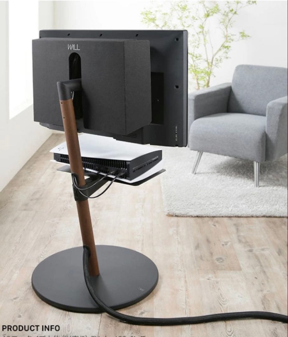 【別売り6点セット】WALL テレビスタンド　A2 ロータイプ