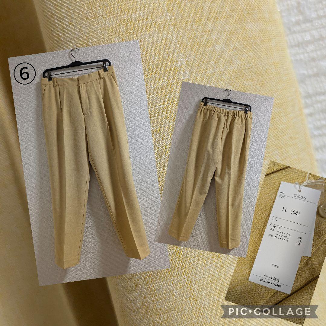 春物まとめ売り　LLサイズ中心