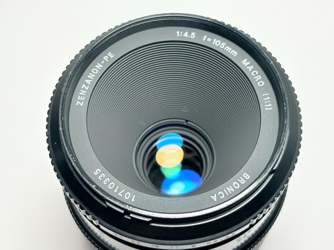 フィルムカメラ ZENZA BRONICA ZENZANON-PE 105 F4.5 MACRO