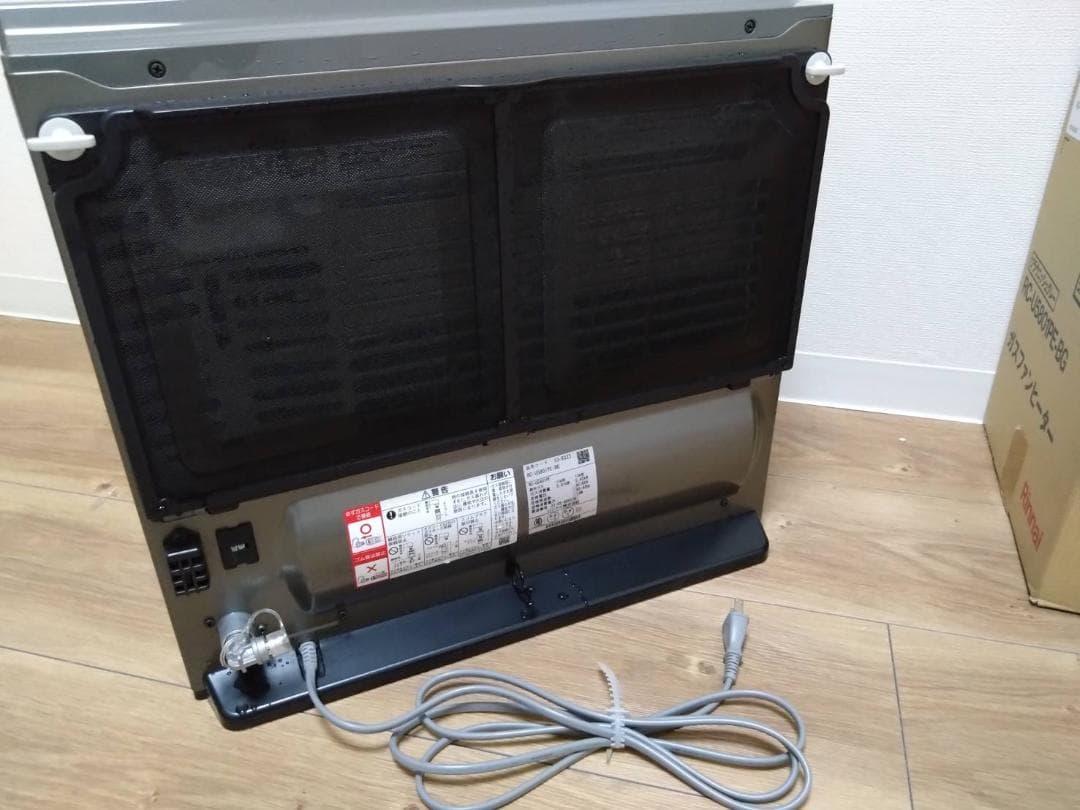 あさひまる・送料無料リンナイガスファンヒーター RC-U5801PE-BG