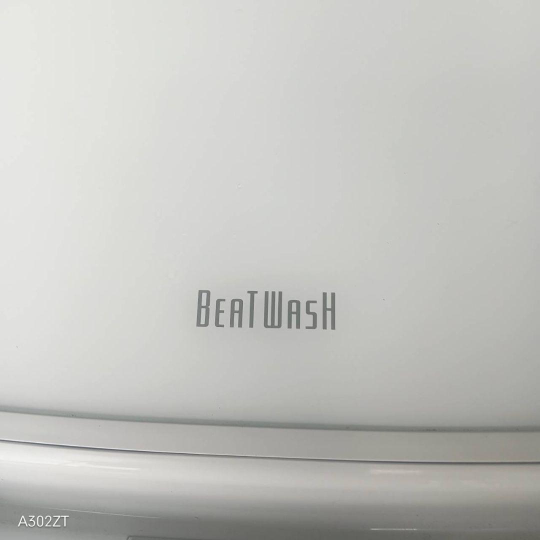 37設置まで対応 日立　最新モデル　洗濯機　8㌔ ビートウォッシュ