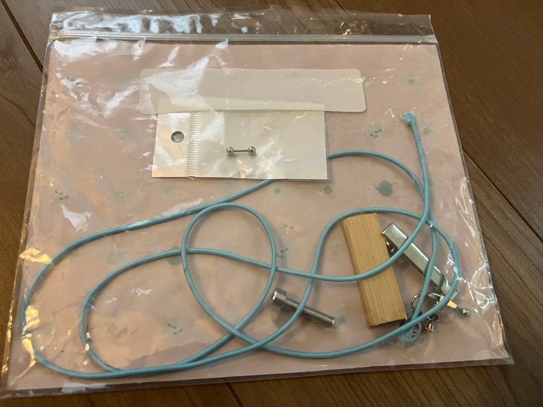 浅羽悠真 コスプレ衣装＋武器セット 三分妄想 Mサイズ