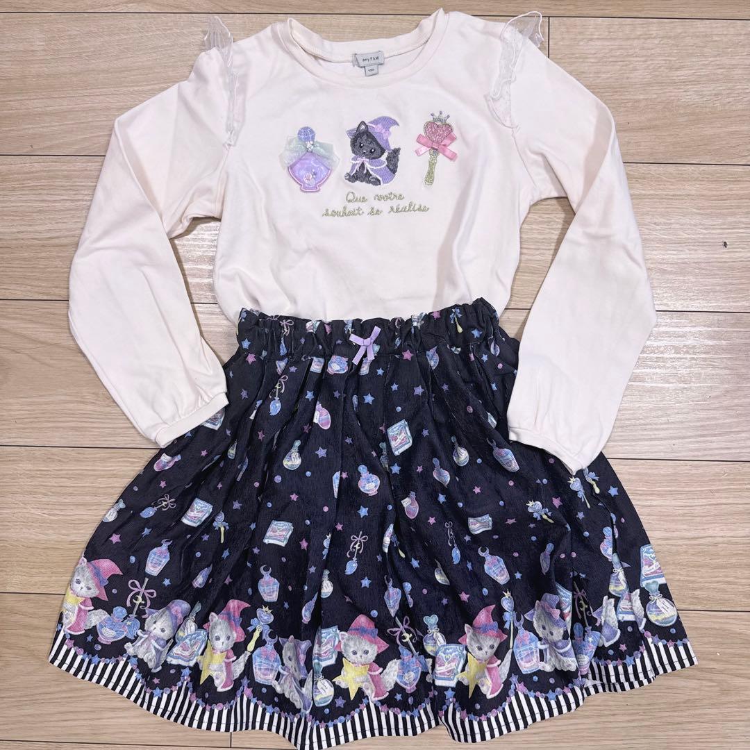 anyfam any kids クロミなりきりブルゾン　マジカルキャット　130