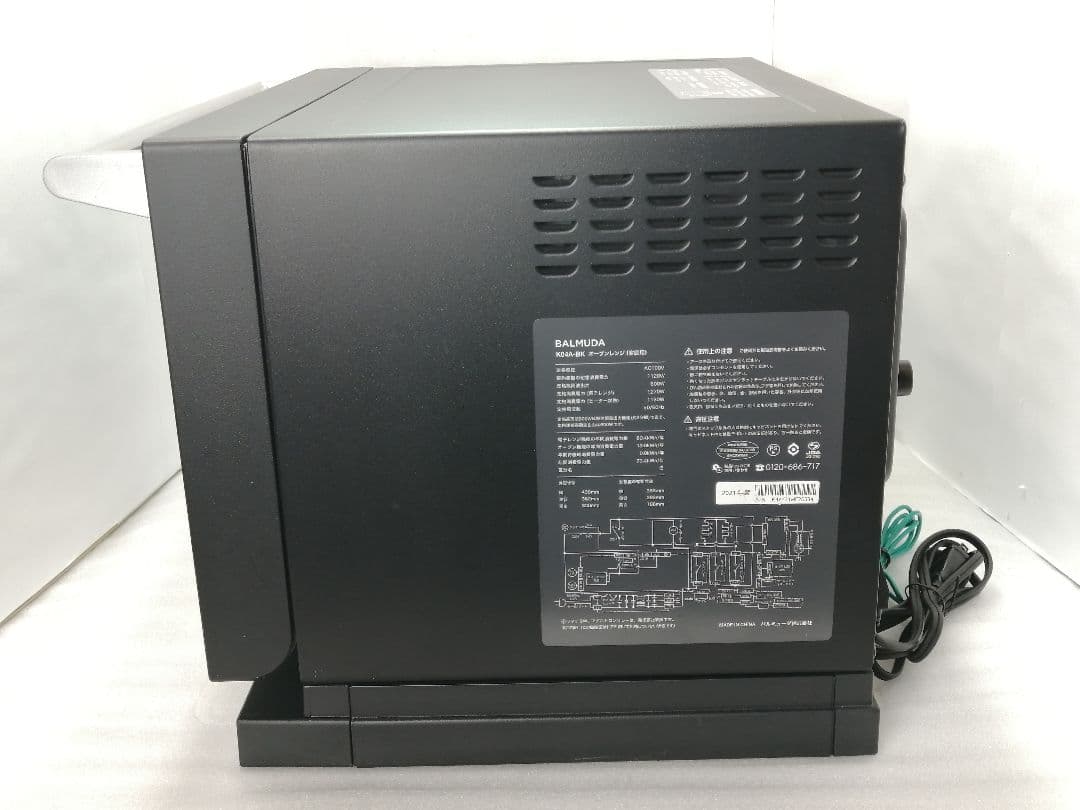 バルミューダデザイン　オーブンレンジ　ブラック　21年製　27