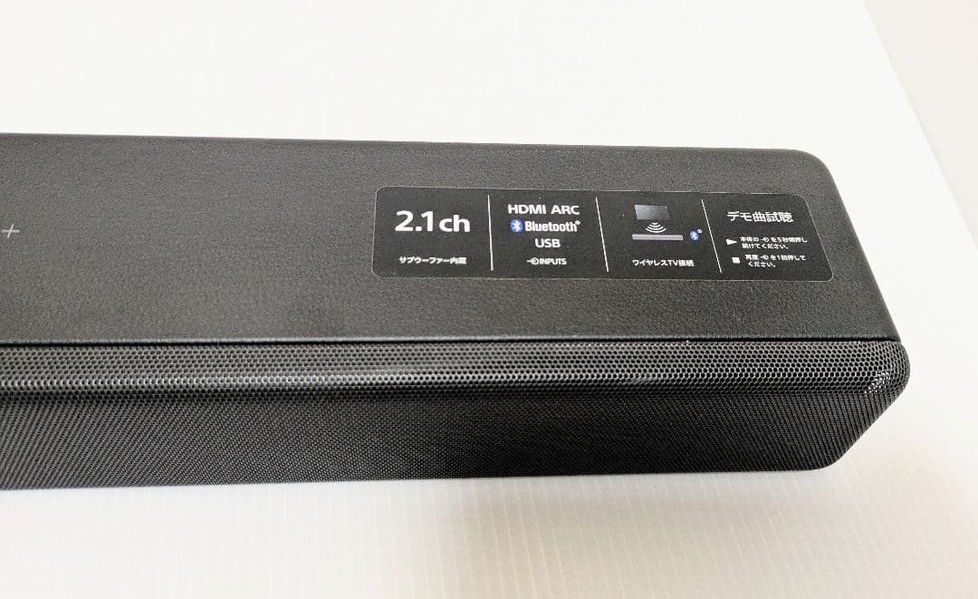 SONY ソニー サウンドバー HT-S200F ブラック