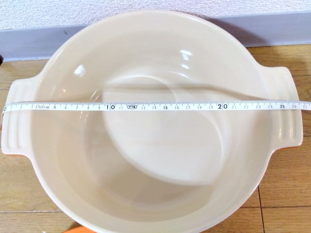 新品ル・クルーゼ　ココットロンド