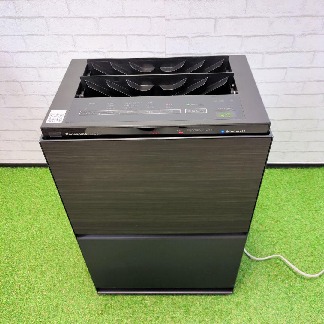 【美品】Panasonic 加湿空気清浄機 F-VXT90　21年 ナノイーX