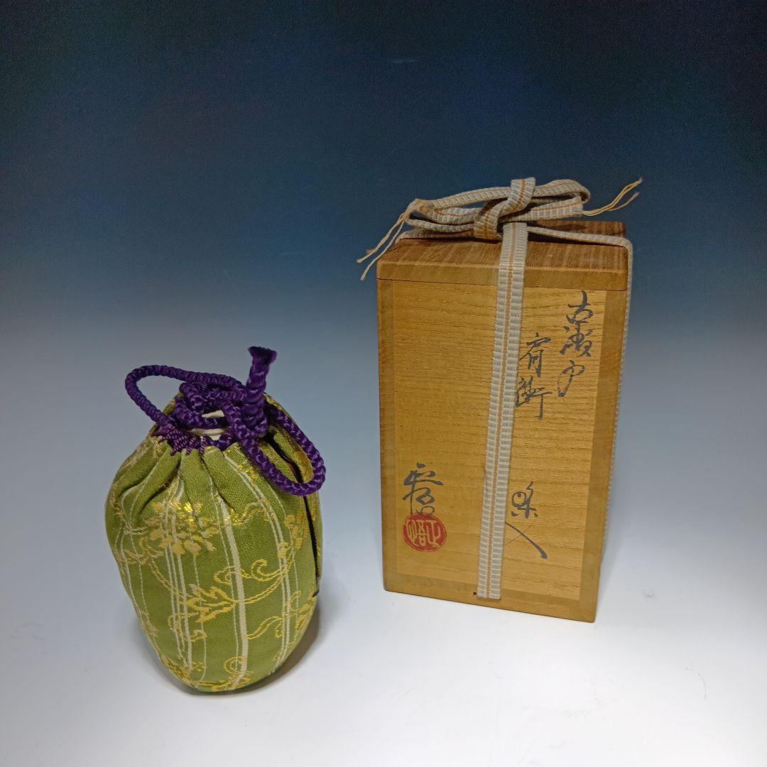 茶道具　山口正悟作　古瀬戸　肩衝茶入　 共箱