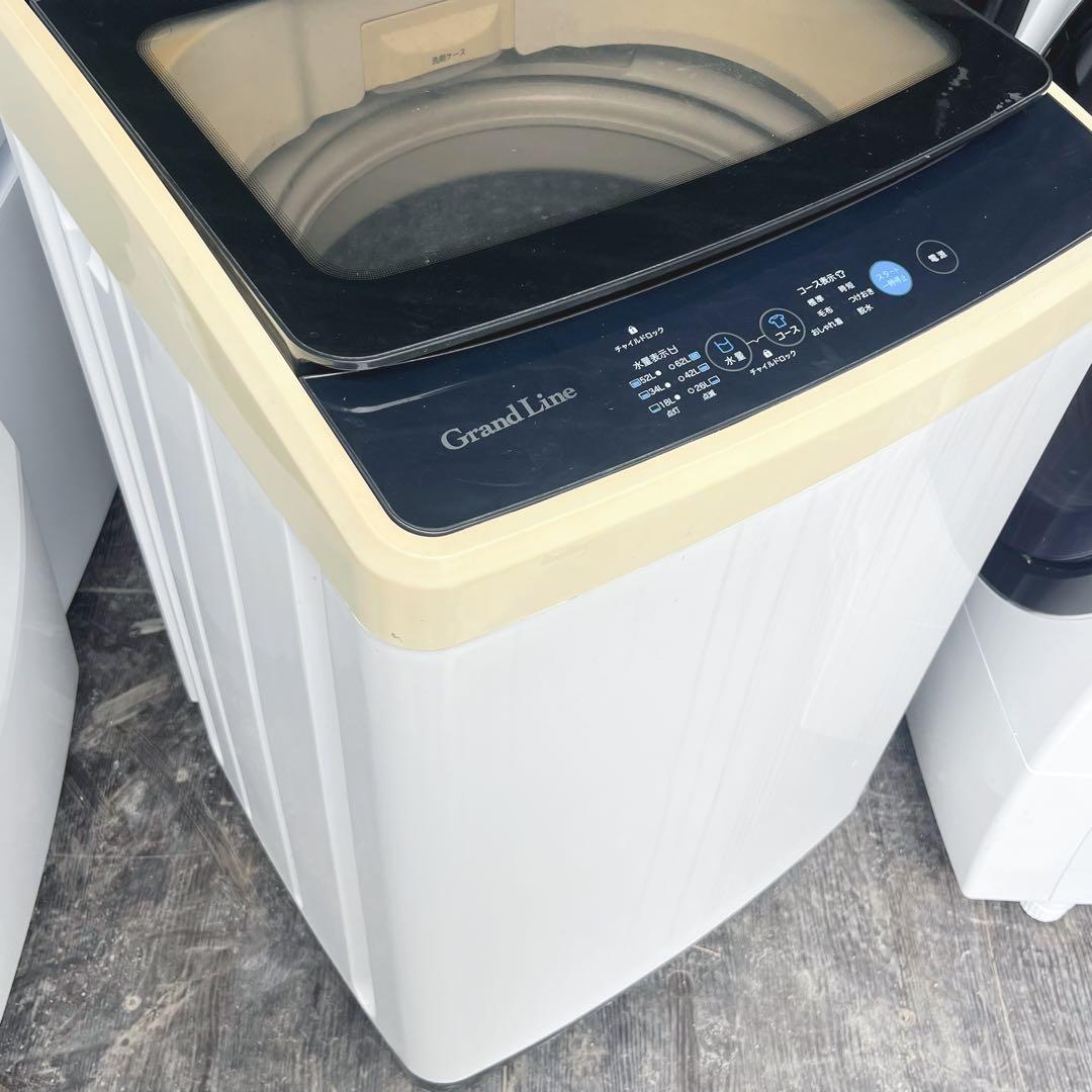 206取付無料！完動品！グランドライン 高性能グラストップ7kg洗濯機