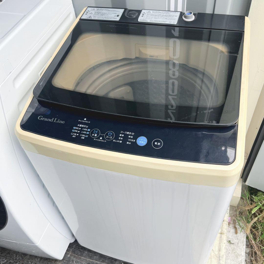 206取付無料！完動品！グランドライン 高性能グラストップ7kg洗濯機