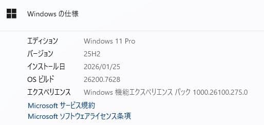 DELL 17インチ ノートPC　SSD+HDD