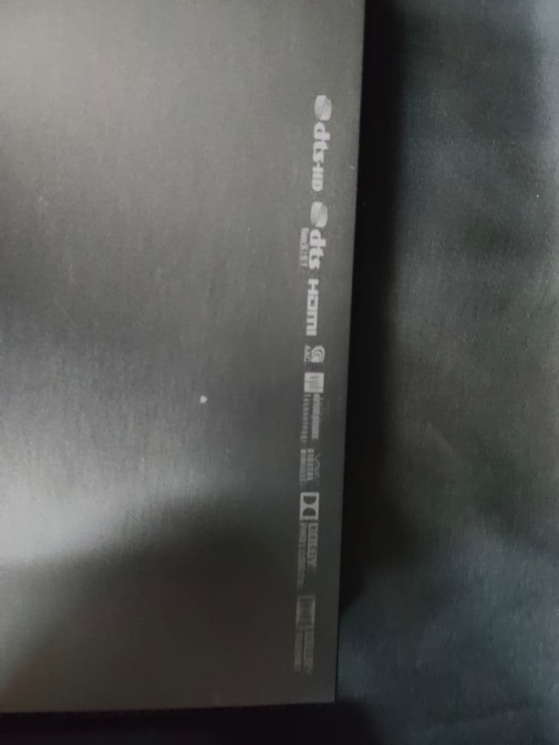 SONY 9.1chデジタルサラウンドヘッドホン MDR-HW700DS 訳あり