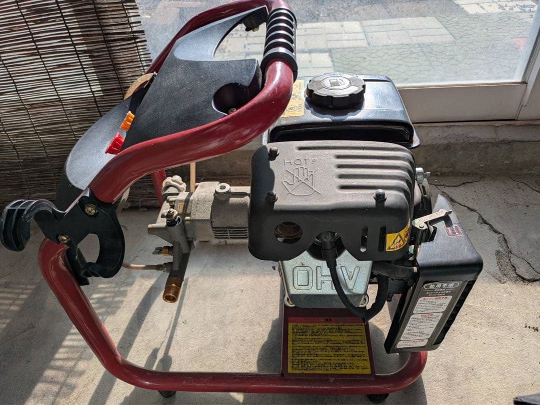 エンジン洗浄機 EPW - 100Z