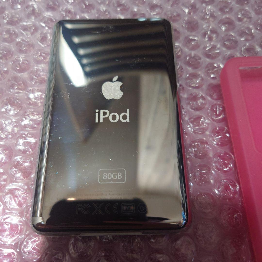 iPod Classic 80GB LBA48化 シリコンケース付き