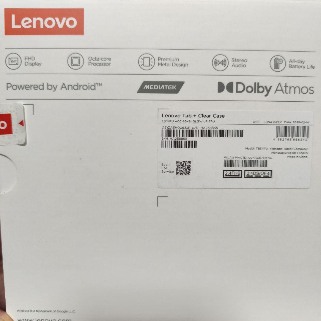 Lenovo Tab + Clear Case　ZAEH0063JP