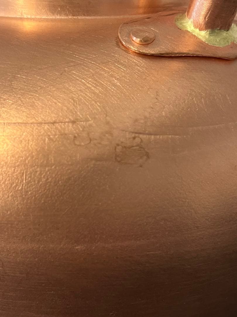 【訳あり値下げ中】中国四川　銅薬缶(やかん)