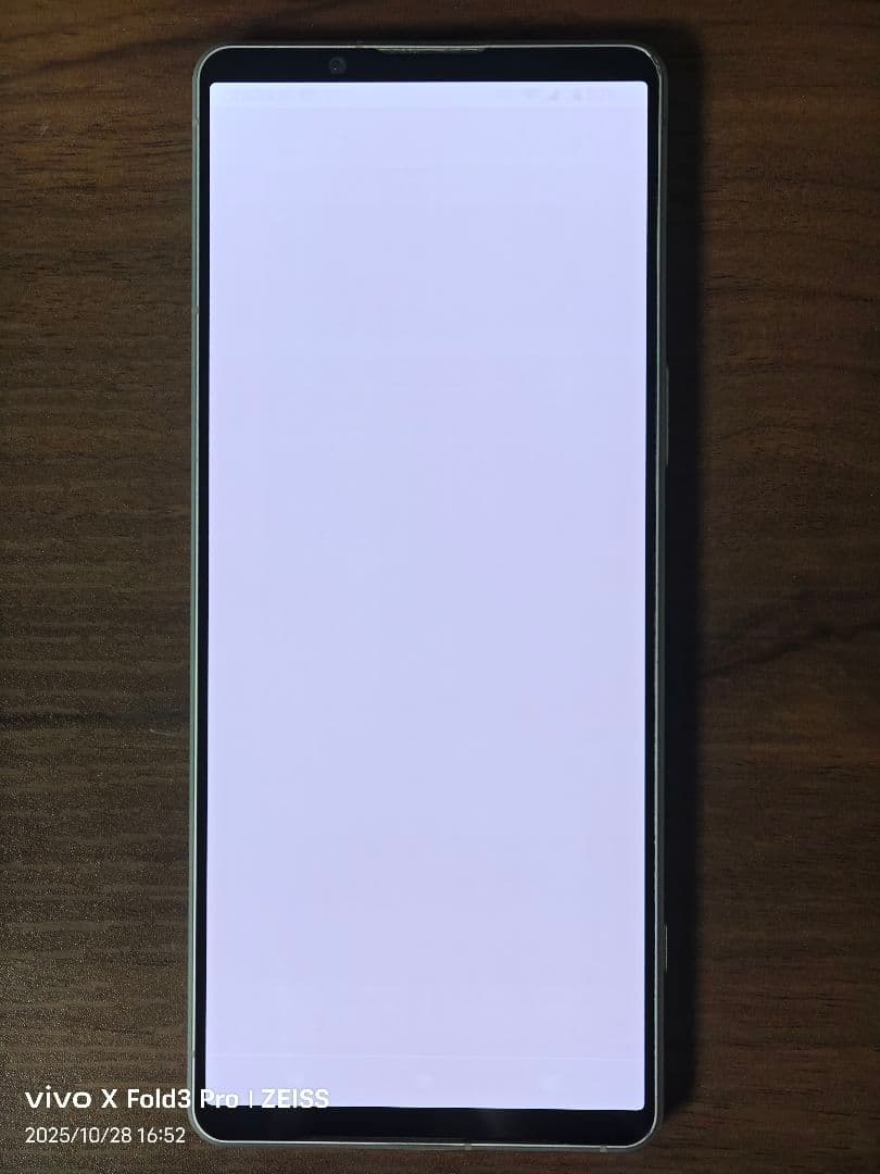 SONY Xperia 1 V docomo版