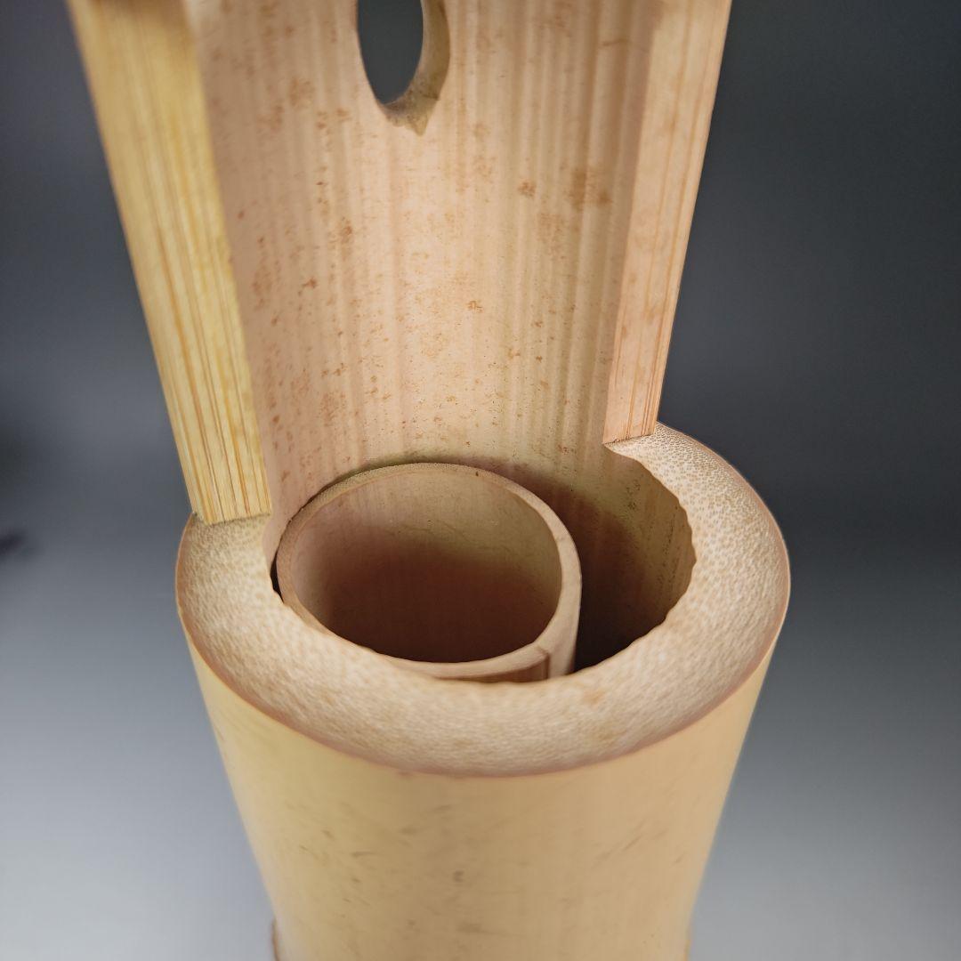 イ916 花器『宗春作』『竹一重切花入　銘　好日　大徳寺　柳紹尚　極箱』茶道具