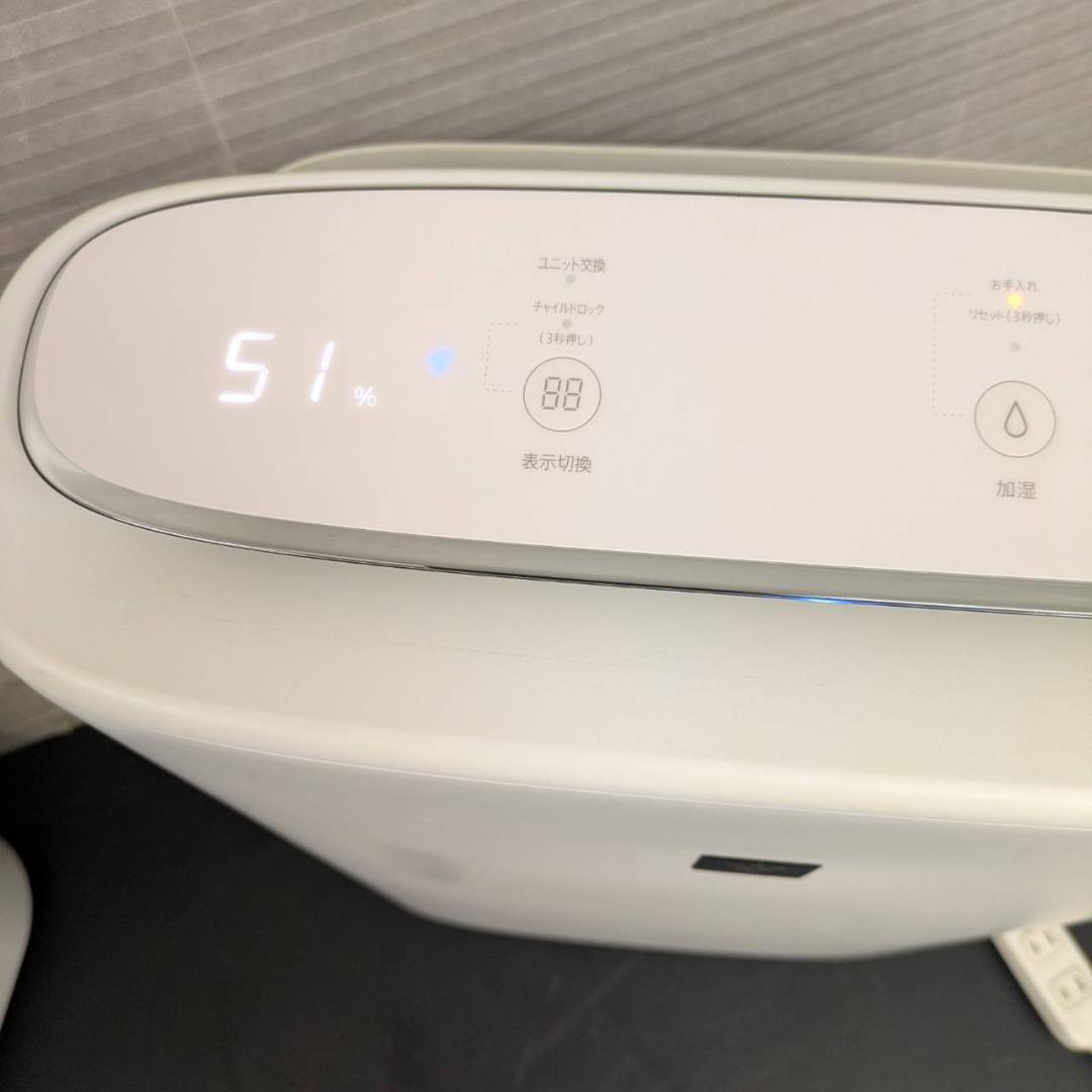 ☆シャープ　加湿空気清浄機　プラズマクラスター　KI-NS50-W　2021年製