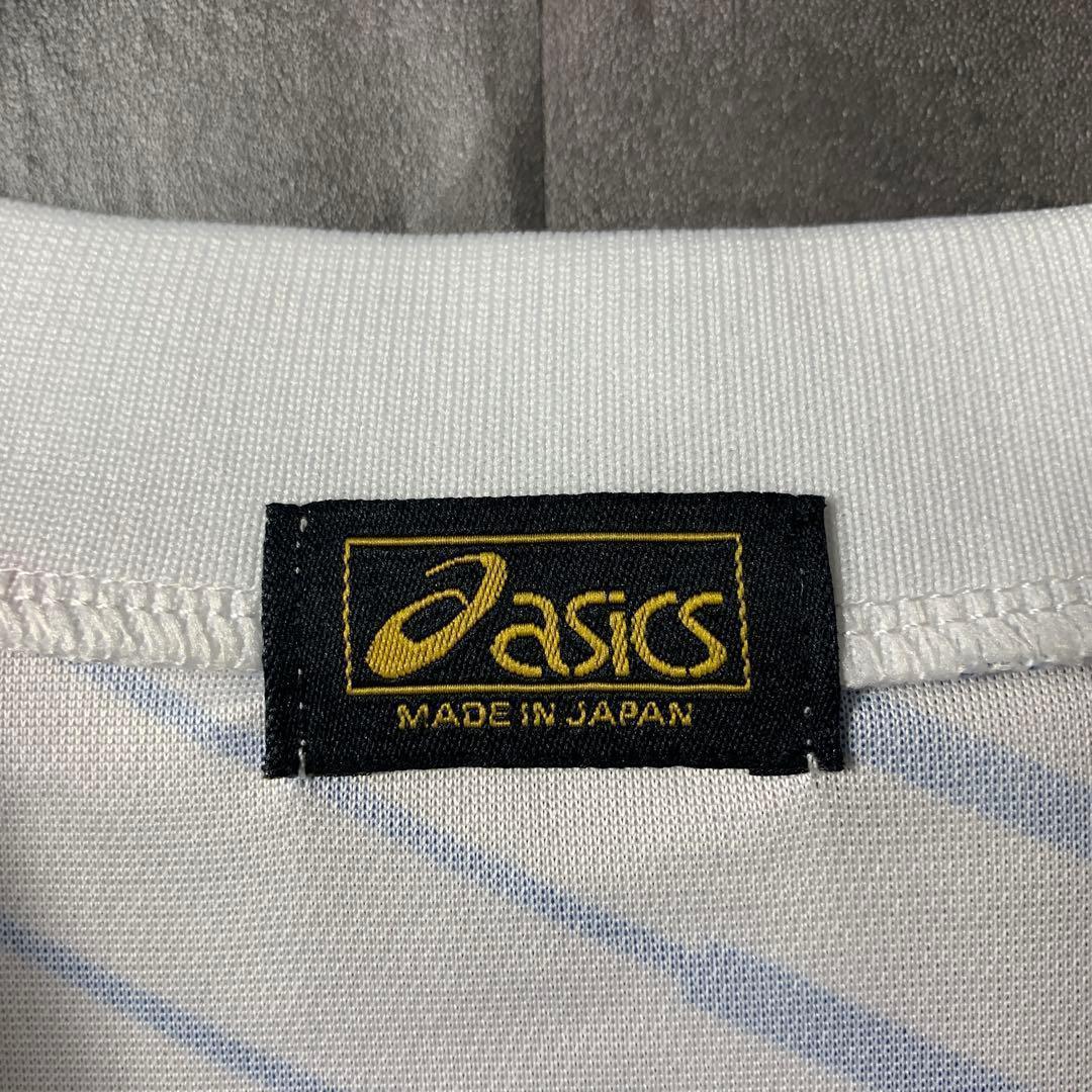 【★ドーハの悲劇】 古着 サッカー 日本代表 94年 ユニフォーム 炎 アウェイ