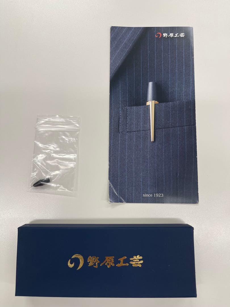 野原工芸　新型　欅　シャープペンシル