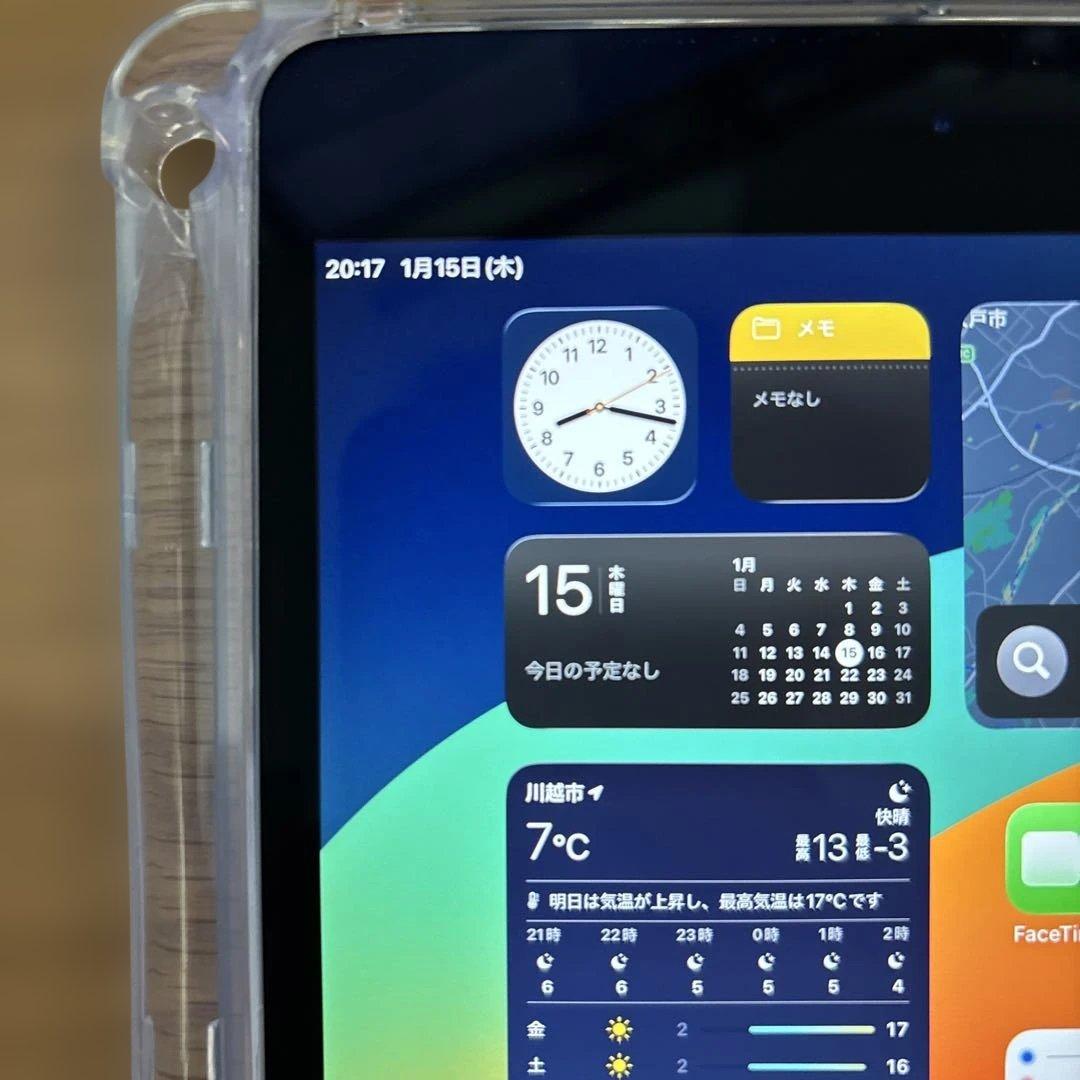 【美品】iPad mini 第5世代 Wi-Fiモデル 64GB スペースグレイ