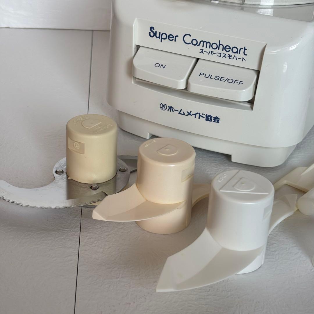 ホームメイド協会『スーパーコスモハート』フードプロセッサー CH-800